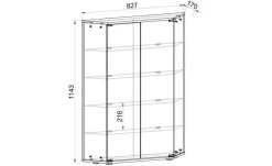 Hängevitrine