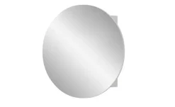 Spiegelschrank